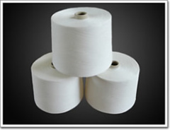 人棉紗棉紗化學化纖紗混紡紗縫紉線供應庫-海商網,紗線供應庫