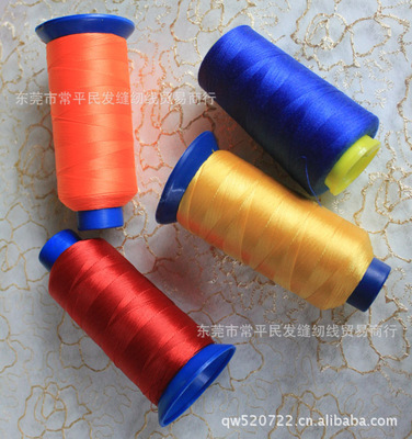 【專業供應彩色吊牌線209吊牌線(209線廠家推薦,【品質保證)】價格,廠家,圖片,化纖紗線,縫紉線 繩子 織帶-