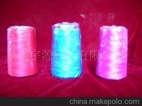 【供應(yīng)最新庫存歐標(biāo)環(huán)保全滌縫紉線】價(jià)格,廠家,圖片,化纖紗線,泉州宇源輕工-