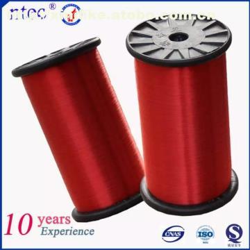 【(東陽(yáng)、義烏)0.1mm--0.2mm尼龍縫紉線用尼龍單絲】錦綸復(fù)絲,價(jià)格,廠家,圖片,供應(yīng)商,化學(xué)纖維,南通新帝克單絲科技股份 - 供應(yīng)信息 - 阿土伯交易網(wǎng)