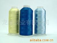 金銀絲線_化纖紗_金銀絲線批發(fā)_金銀絲線供應(yīng)_阿里巴巴