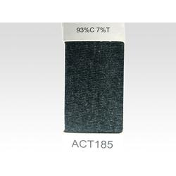 純滌紗批發(fā) 純滌紗供應 純滌紗廠家 