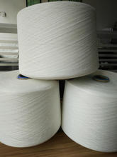 【山東化纖】山東化纖價格/圖片_山東化纖批發(fā)/采購_山東化纖廠家/供應商