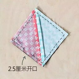 情意濃濃端午香囊