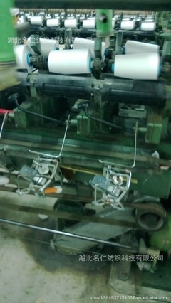 大化有光純滌綸縫紉線42s/2 卓越品質的專業縫紉選擇